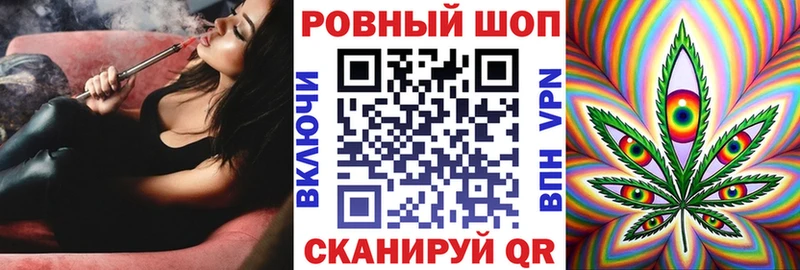 Купить КОКАИН  Метадон  Меф мяу мяу  Воскресенск