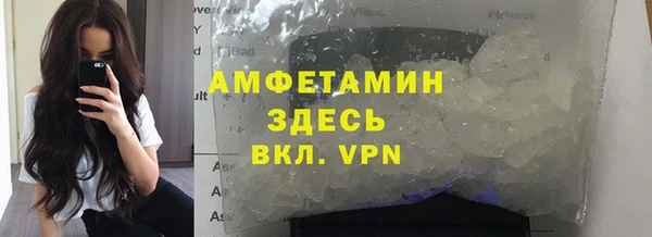 гашик Алзамай