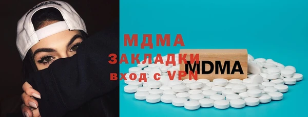 меф VHQ Алексин