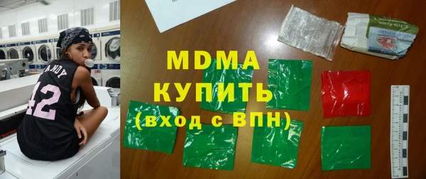 гашик Алзамай