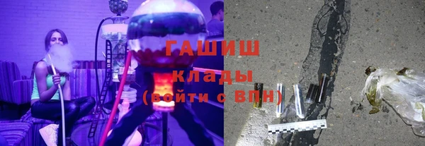 ГАЛЛЮЦИНОГЕННЫЕ ГРИБЫ Алексеевка