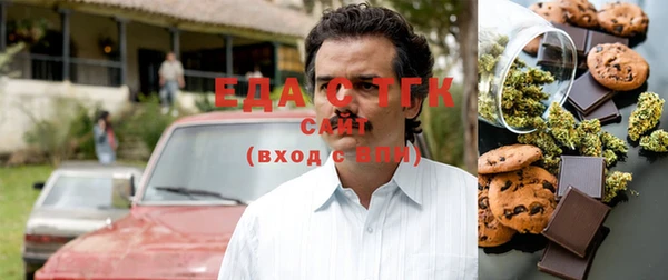 меф VHQ Алексин