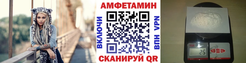 Купить где  Воскресенск  Метамфетамин кристалл 
